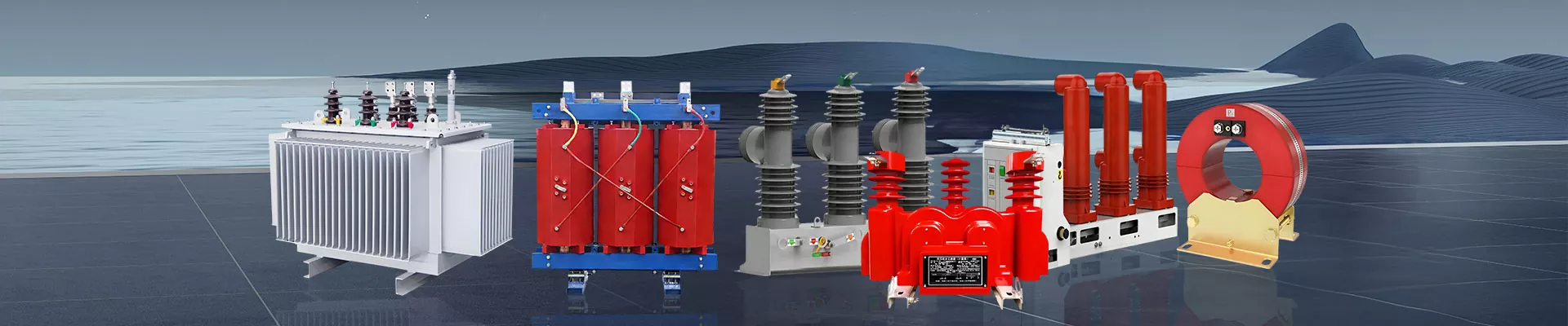 ຜະລິດຕະພັນ